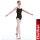 Danceries Trikot T10 Alina - Supplex - SALE