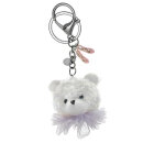 Danza Vinci Schlüsselanhänger Bär