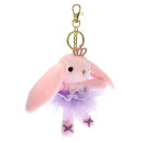 Danza Vinci Schlüsselanhänger Hase