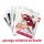 Garde & Show, 5. Ausgabe - Juli 2016
