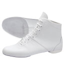 Bleyer Gardestiefel 4623-L weiß D 36