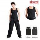 Skazz Tank Top SK2017 schwarz - SALE