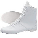 Bleyer Gardestiefel 4622-H weiß D 36