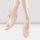 Bloch Ballettschläppchen S0258L Arise Split Sole - Damen