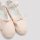 Bloch Ballettschläppchen S0205G Dansoft - Kinder - SALE