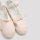 Bloch Ballettschläppchen S0205G Dansoft - Kinder