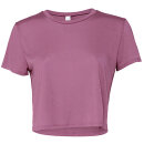 Bella Flowy Cropped Tee - SALE